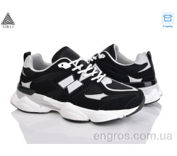 Кроссовки STILLI Group